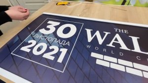 Планки для крепления плакатов 100см