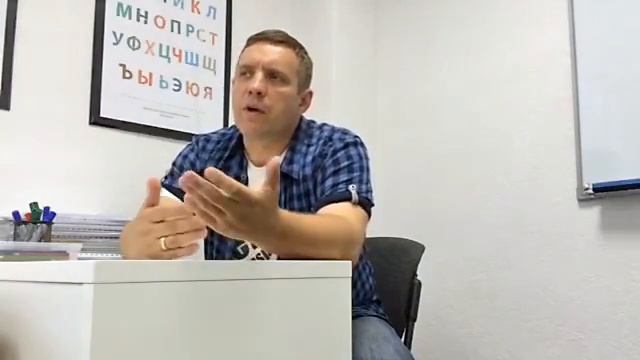 Франшиза школы «Интеллект». Отзыв о франшизе Нижний Новгород