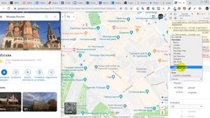 Как изменить Гео в Google maps? Меняем настройки местоположения в Google картах
