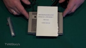 Хранение ОВОЩЕЙ с помощью ОЗОНА