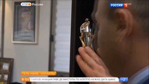 WaterGen on Russia TV1