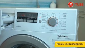 Видеообзор стиральной машины Bosch Maxx5 VarioPerfect WLG20240OE с экспертом М Видео