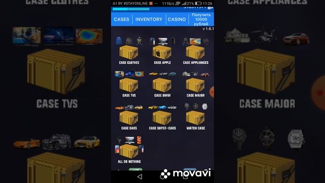 Промо код в игре Case Simulator Things 2 и как поднять много денег смотреть онлайн