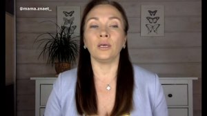 Навыки и особенности ребенка на 6 месяце жизни? Развитие ребенка по месяцам. Рост. Прикорм. Вес.