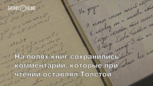 В Казани открылась выставка «Лев Толстой и исламский мир»