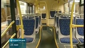 У клинской автоколонны новые автобусы