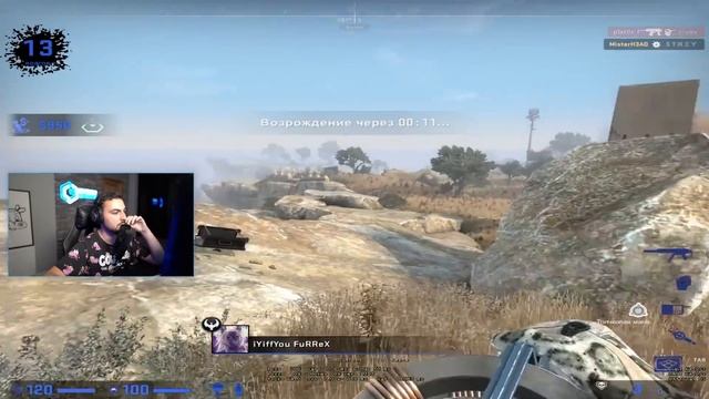 Как выигрывать игры в DANGER ZONE? — CS:GO смотреть онлайн