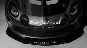 BODIEV  - Интро