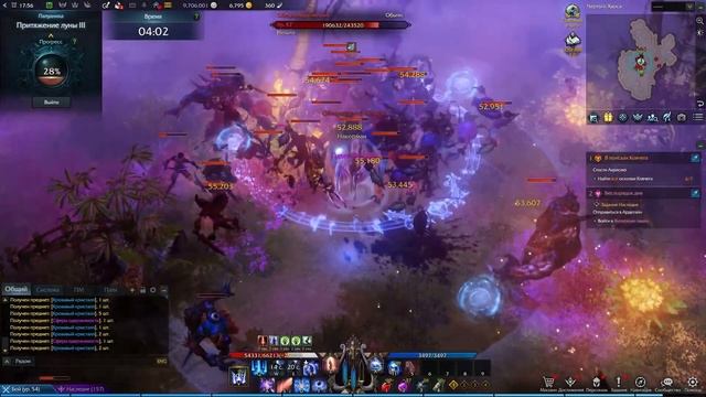 Lost Ark Чертоги Хаоса / Как быстрее фармить чертоги хаоса в Lost Ark 2.0 смотреть онлайн