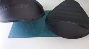 Чехол сиденья мопед  Карпаты СССР.