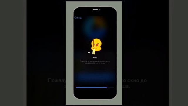 Инструкция Телеграм. Как пользоваться Телеграм. Прямой эфир в Телеграм. Настройки Телеграм