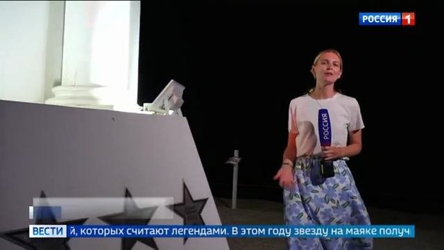 На фестивале «Таврида.АРТ» проходит «Фестиваль возможностей»