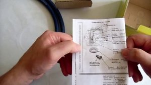 Регулятор расхода универсальный АР-40/У-30 ДМ.