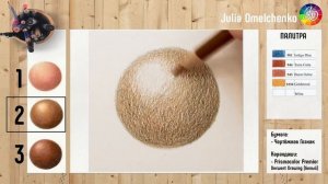 Как нарисовать кожу человека цветными карандашами ✎ Мастер-класс ?✔ Dark skin tones colored pencils