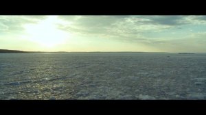 Атырауская область