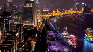 Китай ночной город | Видео 4К