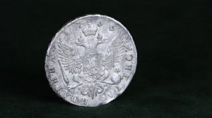 полтина 1756 года CПБ-BS-IM