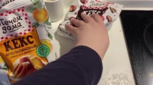 Готовим кекс из смеси. Распродажа посуды ( все до 1000 рублей)