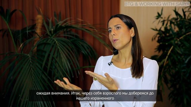 Школа Сатьи AWARENESS FACILITATOR. 2 модуль Корень Жизни. смотреть онлайн