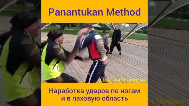 Панантукан ( Филиппинский бокс ) #panantukan #панантукан