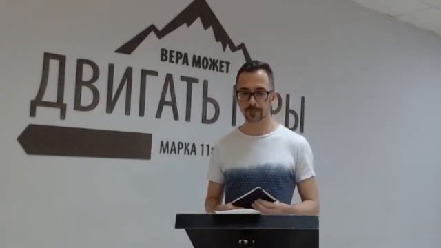 Проповедь "Небесный Отец и Его дети". #Библия #Проповедь #Отец