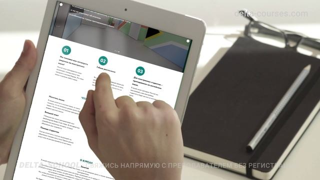 Учит турецкий для начинающих. Турецкий — тюркский язык, на котором говорят более 100 миллионов!
