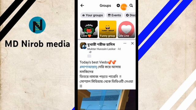 How to leave all facebook group in one click | Leave all groups in once |facebook group leave 2023 смотреть онлайн