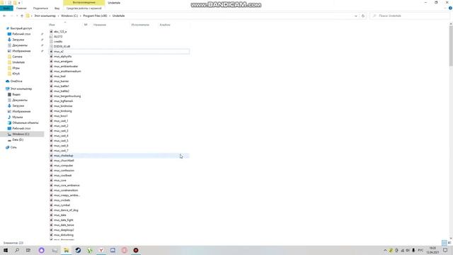 КАК ВКЛЮЧИТЬ РЕЖИМ РАЗРАБОТЧИКА В АДЕРТЕЙЛ НА ПИРАТКЕ? смотреть онлайн