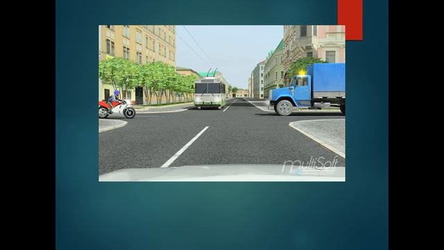 Нерегулируемые перекрестки