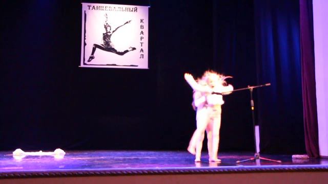 Что бы ни случилось смотреть онлайн