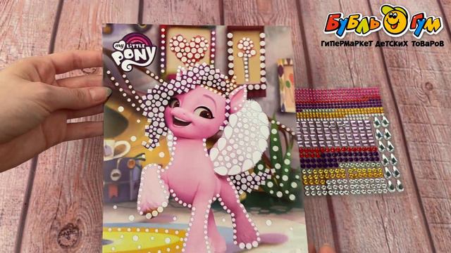 Мозаика кристальная Мой маленький пони 17х23см смотреть онлайн