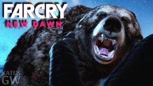 Far Cry New Dawn ➤Убийственная фауна округа Хоуп. Кооператив. Part #3