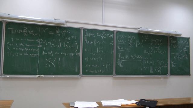 Гайнутдинов Азат. Диаграммы Куперберга. Часть 2. 11.10.21 смотреть онлайн