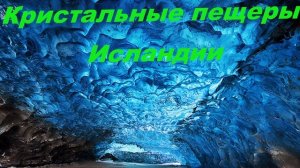 Вот это музыка!!! Джеймс Ласт #ЛучшеенаЮТУБе
