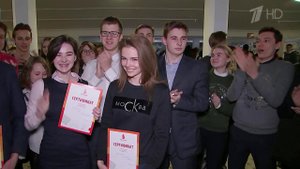 В Москве поздравили первых победителей конкурса для школьников "Мой первый бизнес"