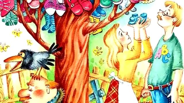 Чудо-дерево смотреть онлайн