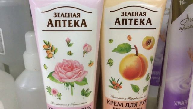 ФИКС ПРАЙС ИЮЛЬ - новинки! ЧТО НОВОГО НА ПРИЛАВКАХ??? смотреть онлайн