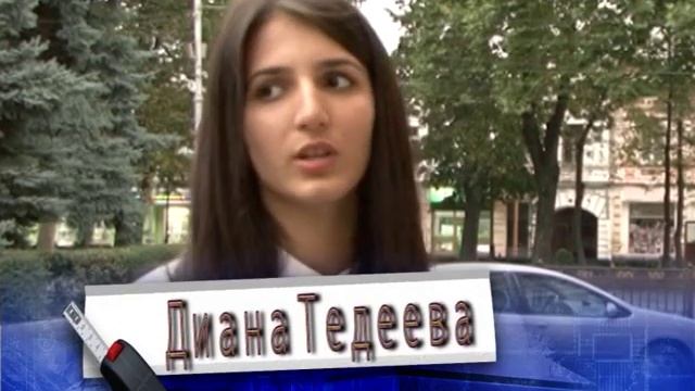 завод Победит