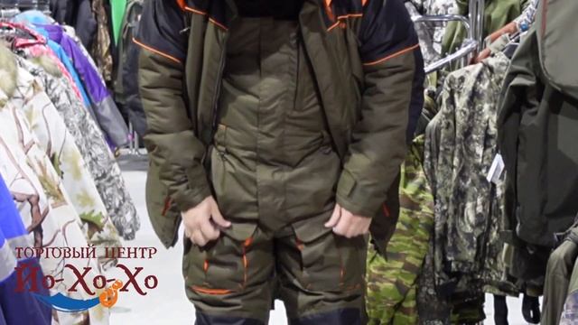 Костюм для охоты и рыбалки в Якутске. Костюм Вайгач смотреть онлайн