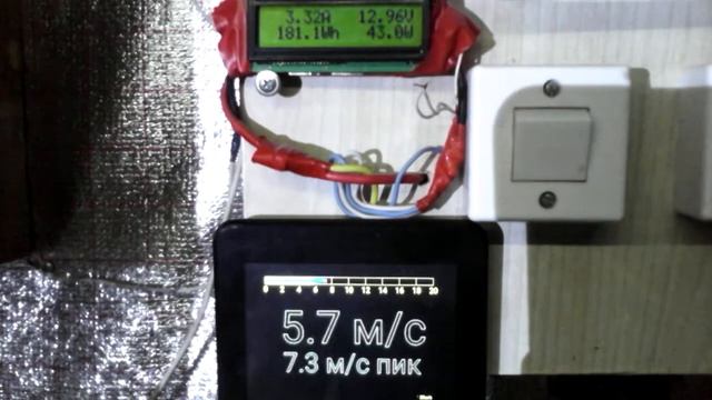 Анемометр из планшета и программы смотреть онлайн