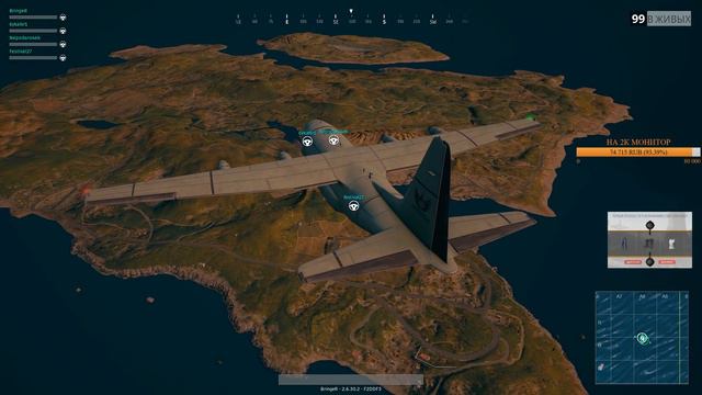 ИГРАЕМ С KINDER. PLAYERUNKNOWN'S BATTLEGROUNDS смотреть онлайн