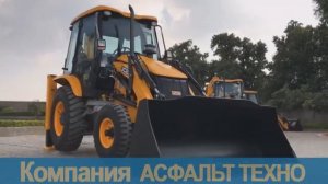 Аренда экскаватора погрузчика JCB