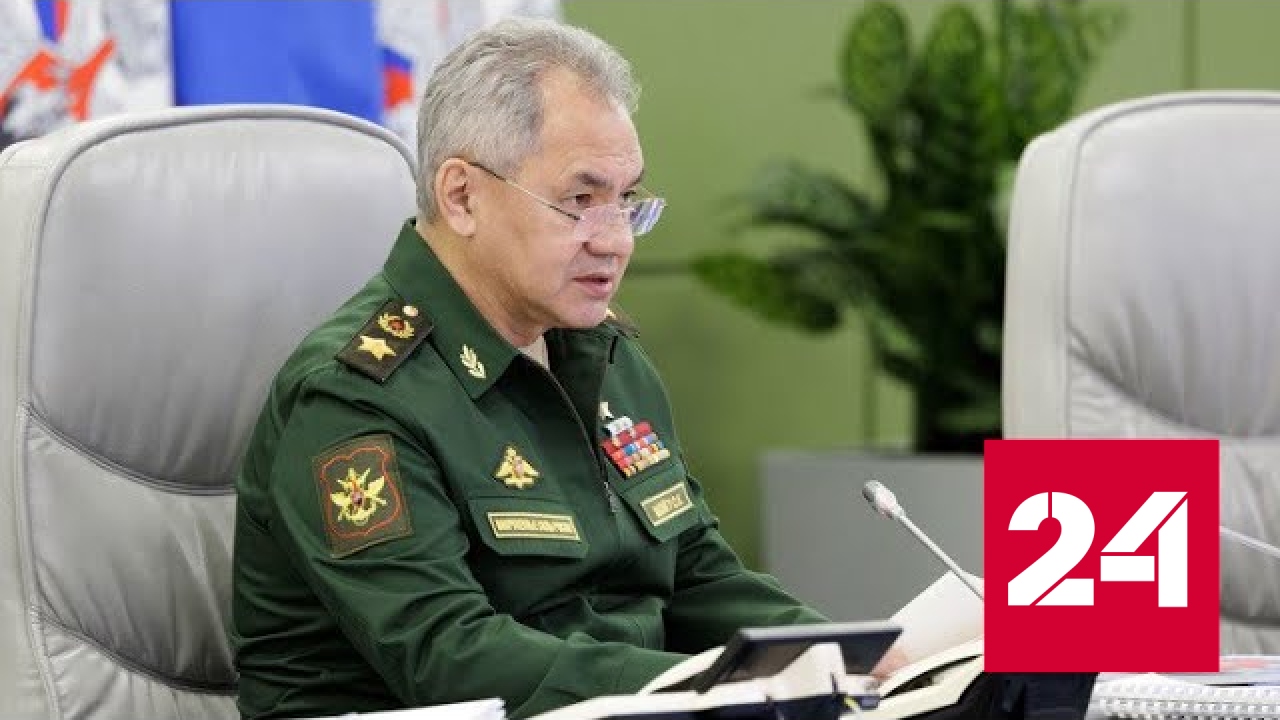 Шойгу рассказал об успешном продвижении российских войск в ЛНР и ДНР - Россия 24 