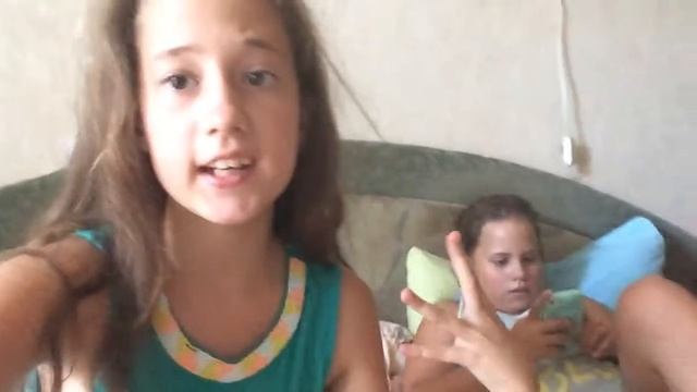 Заходите в перископ!