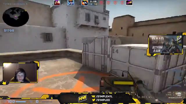 СИМПЛ ВЗЯЛ РЕШАЮЩИЙ КЛАТЧ НА ФПЛ! НЕРЕАЛЬНЫЕ КИЛЛЫ! CS GO смотреть онлайн