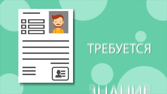 Письменный перевод со всех языков мира