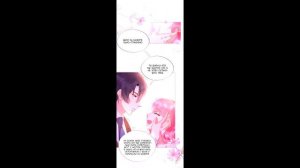 Озвучка манги Нежная любовь капитана 52 глава