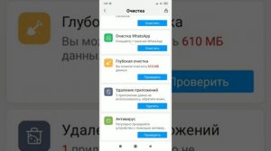 Как перенести файлы на CD карту на андроид