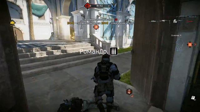 Warface Дом Богов VS .Каждому...Своё. смотреть онлайн