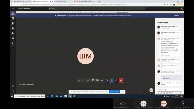Autodesk Maya 3D  Анимация и создание эффектов Модуль 2 3. Зависимости между объектами.